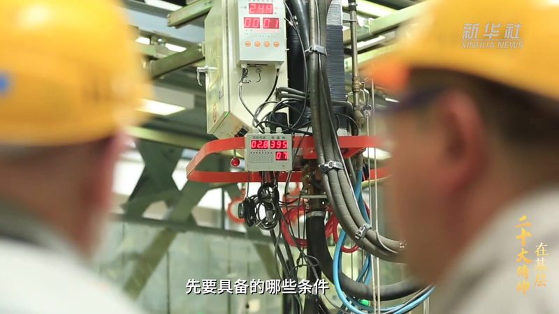 北京物联网平台接入协议：关键协议解析与应用