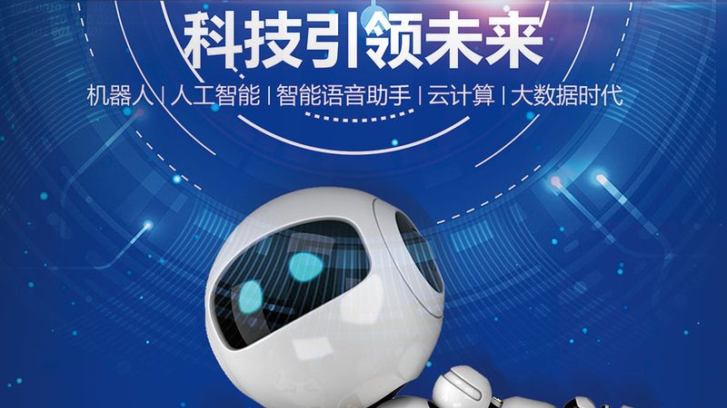 OA协同办公自动化系统哪家好