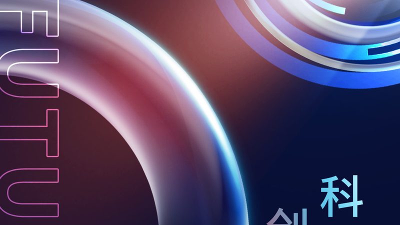 知识图谱存储技术选型：如何应对复杂信息管理挑战